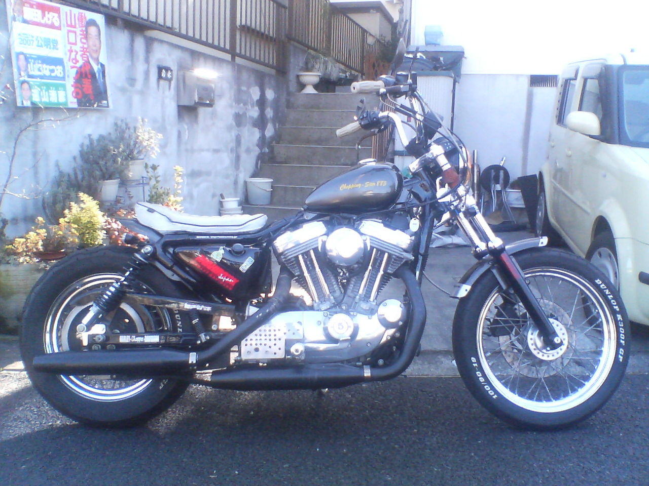 c0006028_12312764.jpg