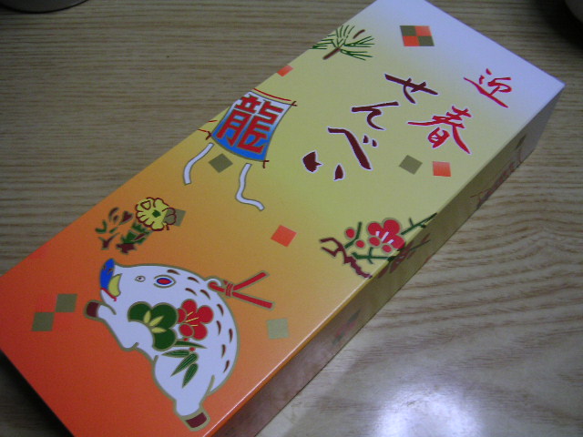 a0020929_1911478.jpg