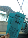 d0063438_14351897.jpg