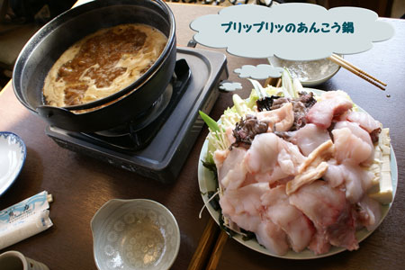 f0018144_19552679.jpg