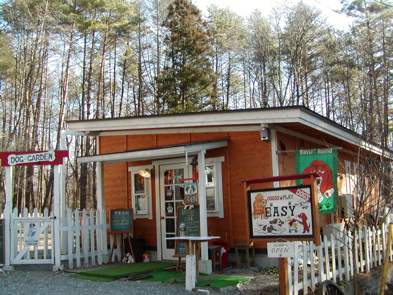 f0039446_14584027.jpg