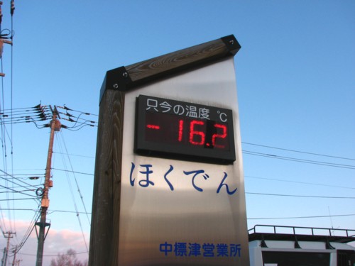 f0020302_1832814.jpg