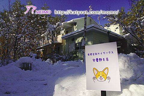 c0088708_18571323.jpg