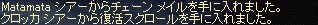 b0081828_19213912.gif