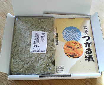 a0094140_98277.jpg