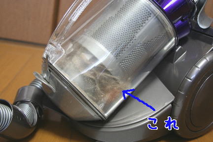 d0013149_0274920.jpg