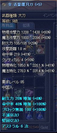 f0091762_13135448.gif