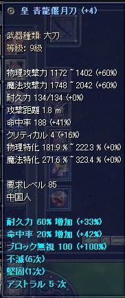 f0091762_131489.gif