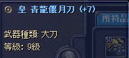 f0091762_139135.gif