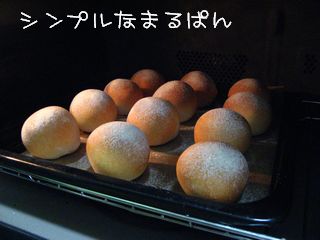 f0076872_10424558.jpg