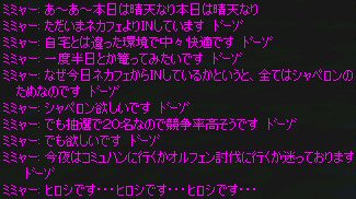 c0056384_17431070.jpg