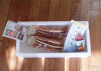 b0097101_11161735.jpg