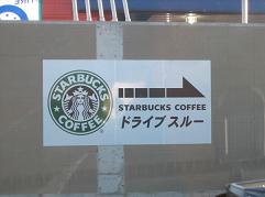 b0070510_2112664.jpg