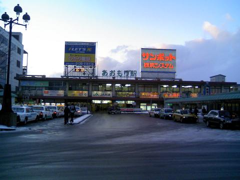 f0052011_7284443.jpg