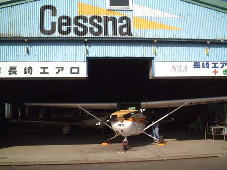 c0018716_23543384.jpg