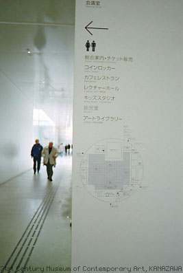 a0018719_2120029.jpg