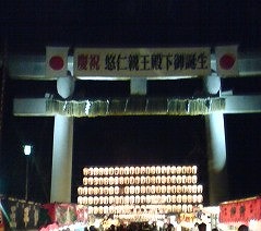 b0086427_075996.jpg