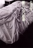 c0002431_2358071.jpg