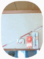 b0080033_15514410.gif