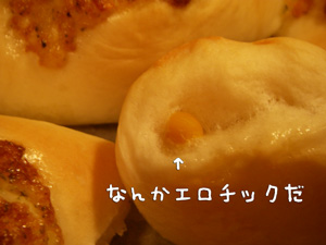 e0008833_1915827.jpg