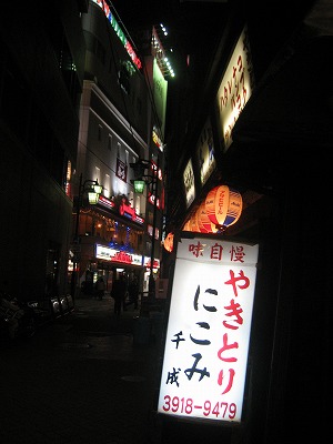 f0117892_193026100.jpg
