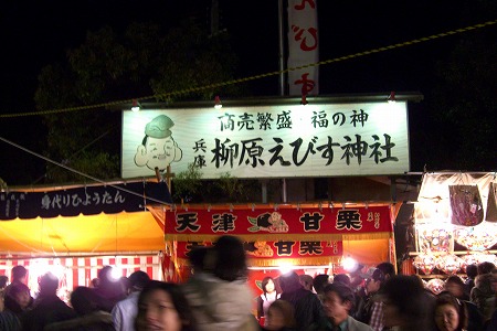 d0005397_2229574.jpg