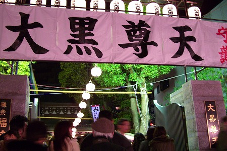 d0005397_22352269.jpg