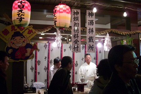 d0005397_2319203.jpg