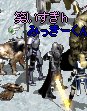 b0078004_1393788.jpg