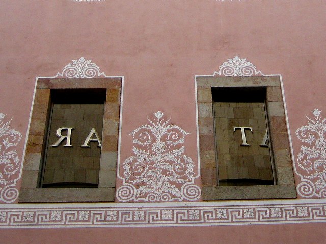 b0064411_032873.jpg