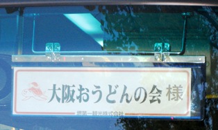 e0026527_1348182.jpg