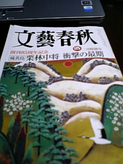 e0016828_172725.jpg