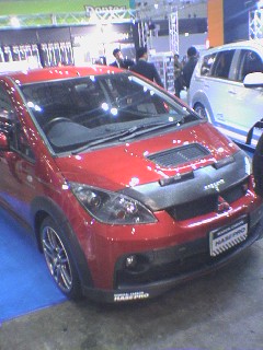 c0001632_23255862.jpg