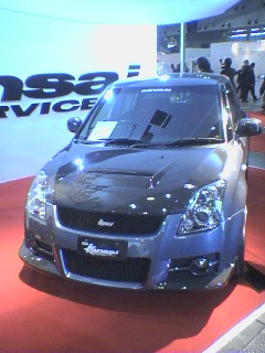 c0001632_23261990.jpg