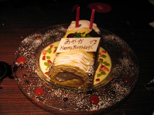 e0092446_18521050.jpg