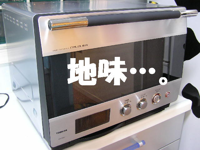 a0090451_2391263.jpg