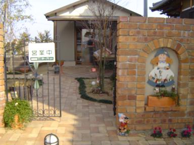 c0081394_13365439.jpg