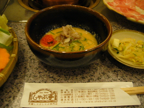 f0076796_22565410.jpg