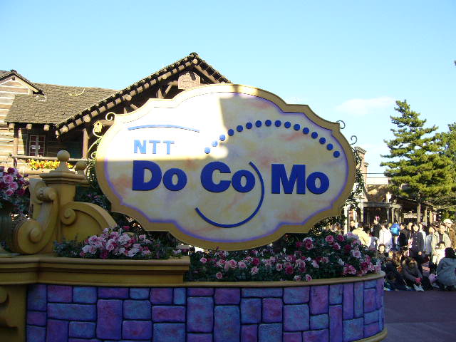 e0015108_2535297.jpg