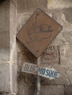 e0055023_233742.jpg