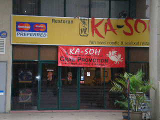 c0095424_15505630.jpg