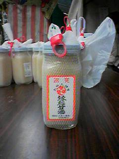 f0091057_20373244.jpg