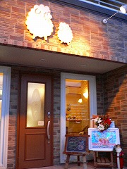 e0001860_2064725.jpg