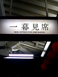 d0071590_23401259.jpg