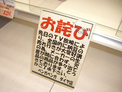 f0070493_23145360.jpg