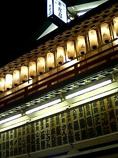 f0042295_22112960.jpg