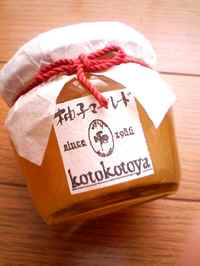 f0062803_148532.jpg