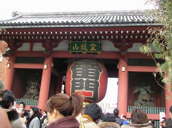 e0016412_1513570.jpg