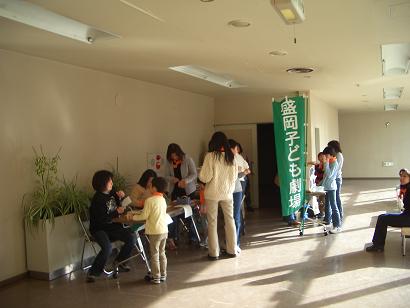 c0000827_18462077.jpg