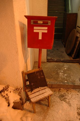 e0064128_21271542.jpg